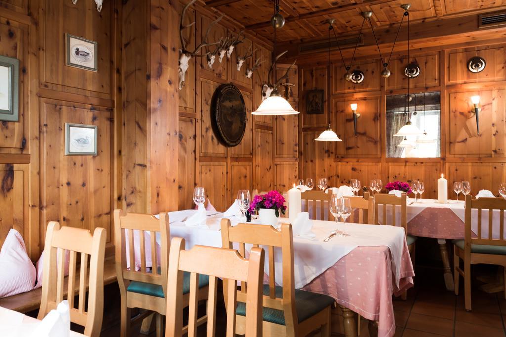 Guest house Gasthof Sollner Hof